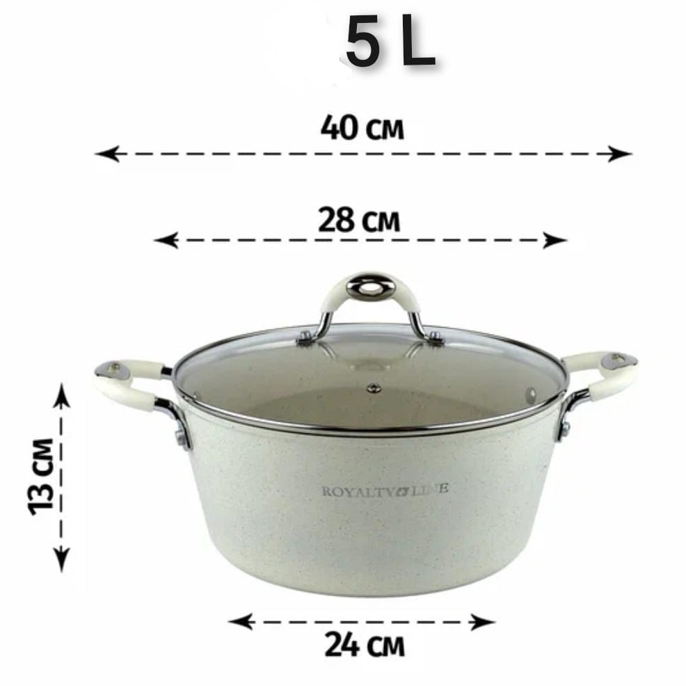 Cratita cu Capac 5 L Invelis de Marmura, Royalty Line, Crem