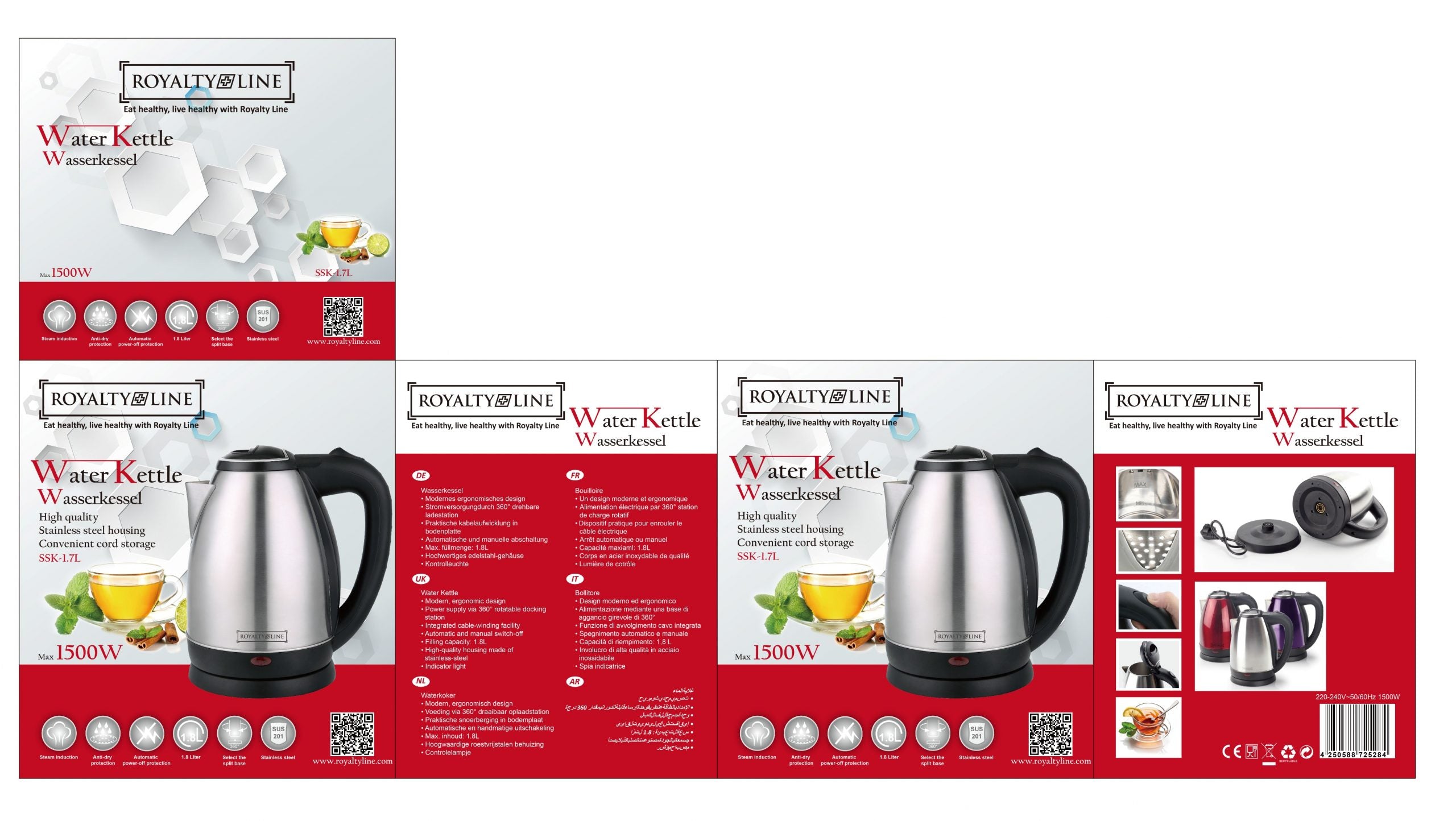 Fierbator Royalty Line, 1.7 L, 1500 W